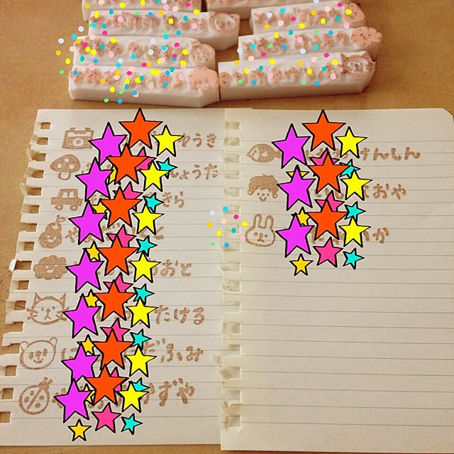 acconさんの部屋
