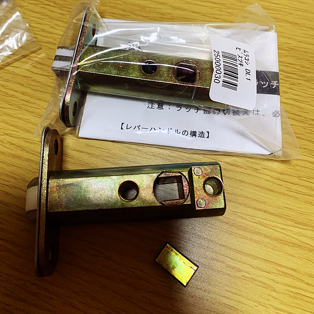 buchibuchi55さんの部屋