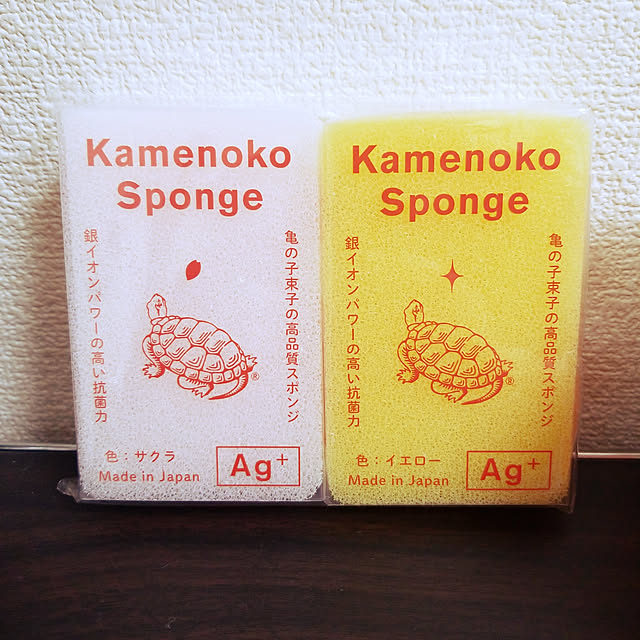 daigoroさんの実例写真