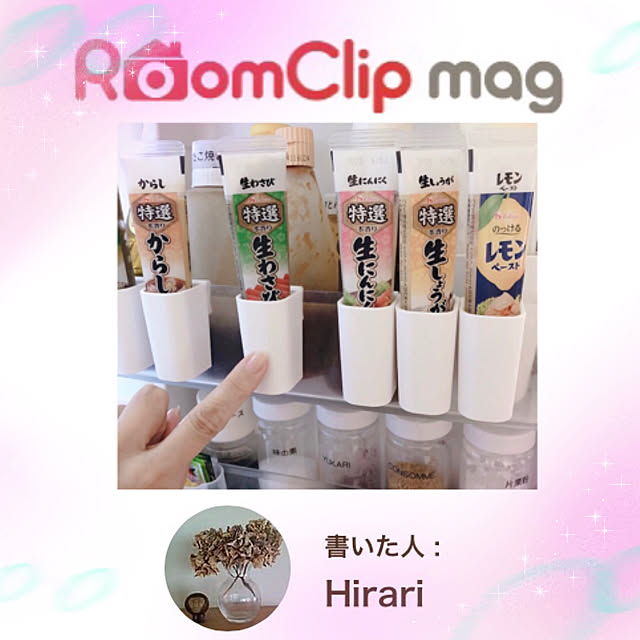 katoponさんの実例写真