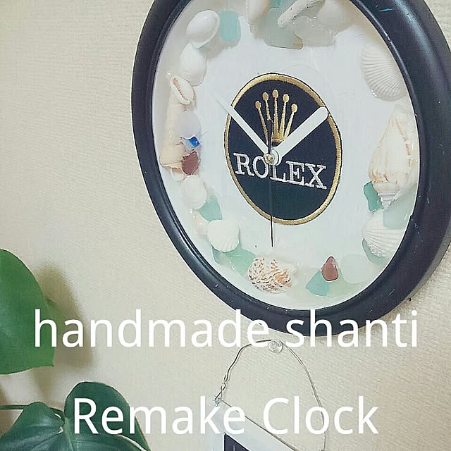 shantiさんの実例写真