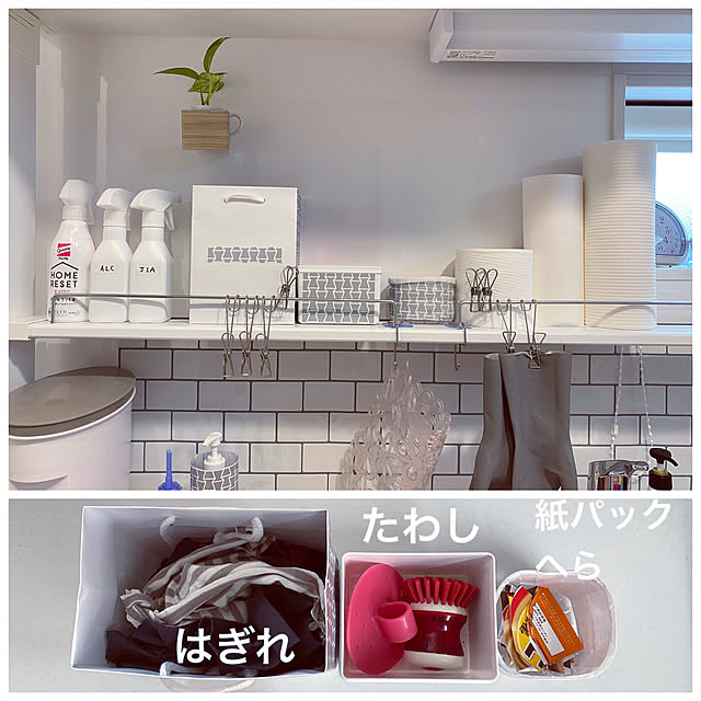 tanboさんの実例写真