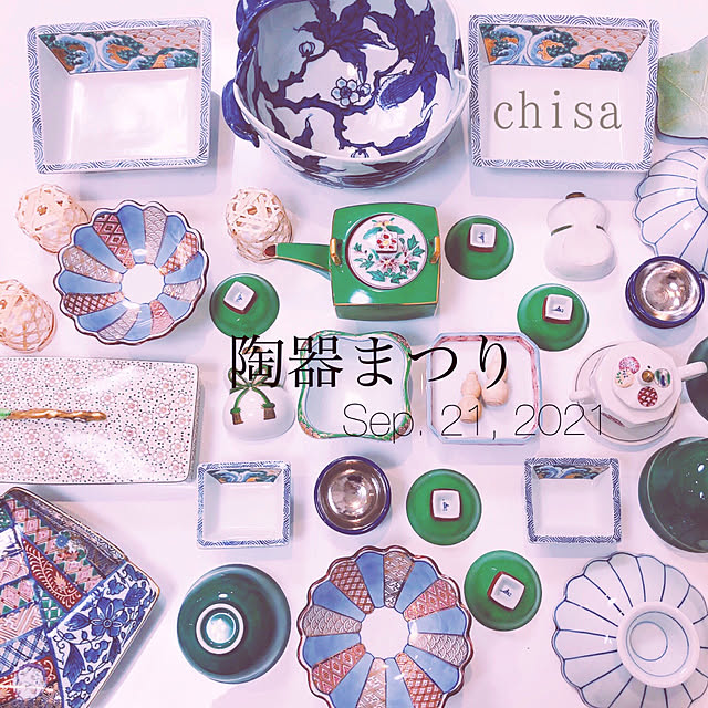 chisaさんの実例写真