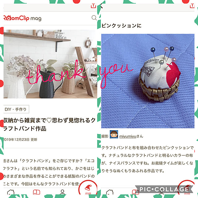miyumiyuさんの実例写真