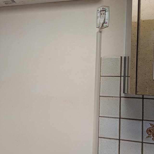 asaさんの部屋