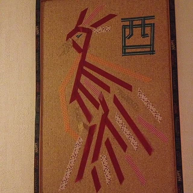 Malamaさんの実例写真