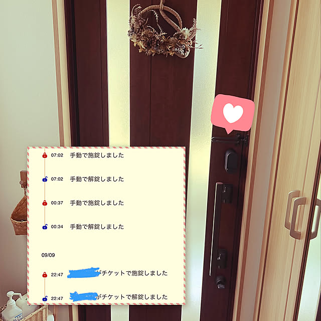 juncoooonさんの実例写真