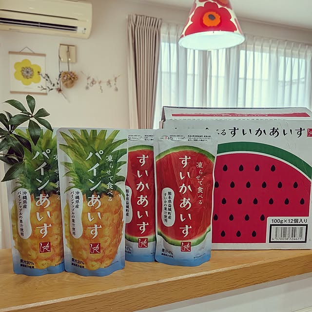 nicoさんの実例写真