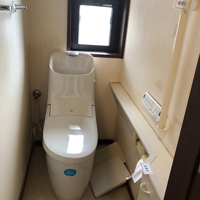 saki378099さんの実例写真