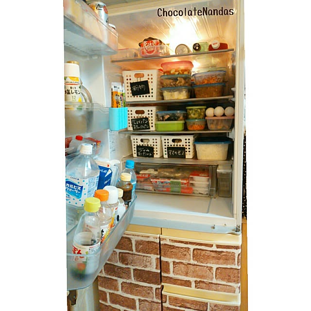 ChocolateNandasさんの実例写真