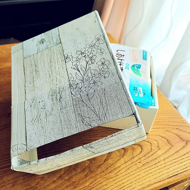 akiko6193さんの部屋