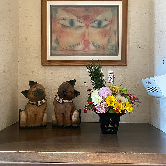 実例写真
