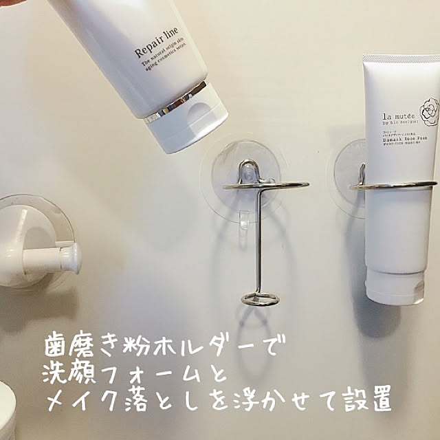 anko.hibuさんの実例写真