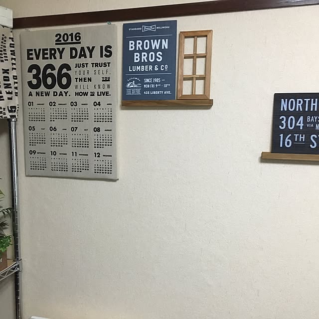 RCTmamaさんの実例写真