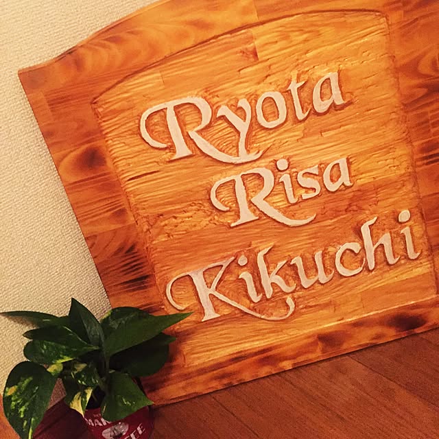 Risaさんの実例写真