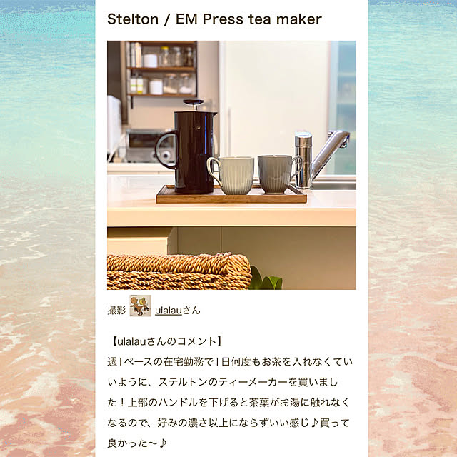 ulalauさんの実例写真