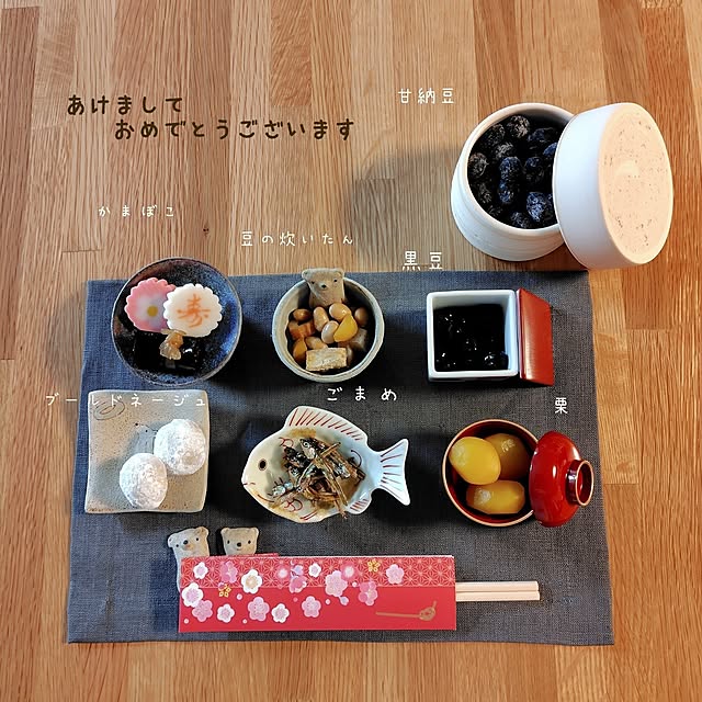 MILK722さんの実例写真