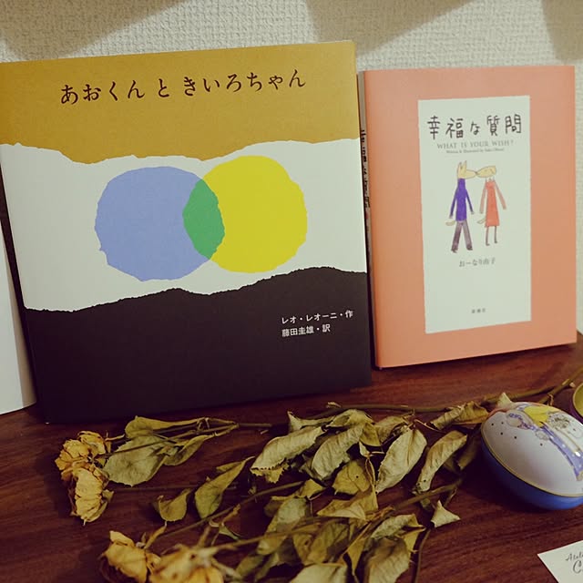 chihiroさんの実例写真