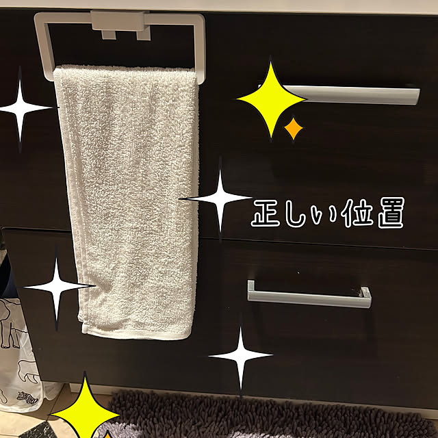 okadajapanさんの部屋