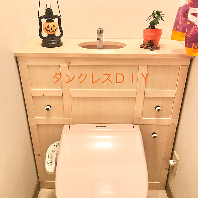 tararaさんの実例写真