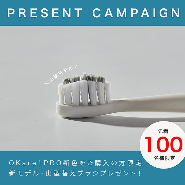 EPEIOSさんの実例写真