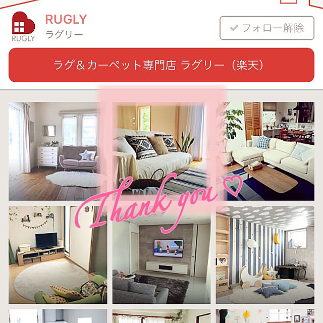 yuccoさんの実例写真