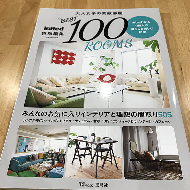 daikichiさんの実例写真