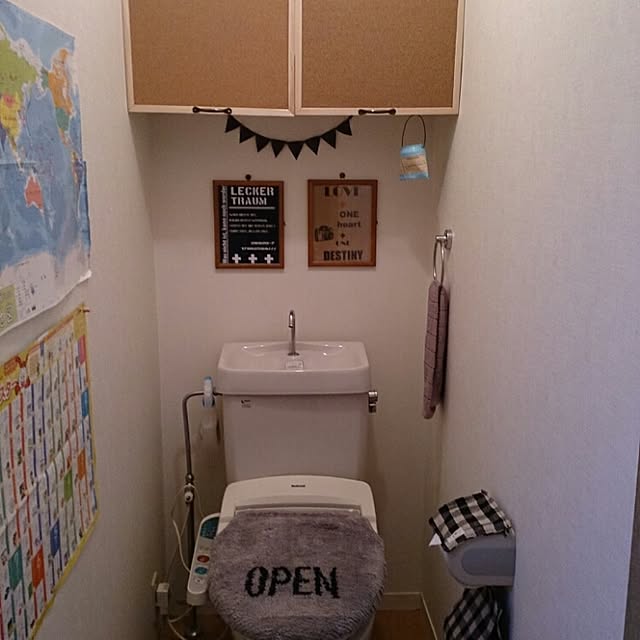 nikonikoさんの実例写真