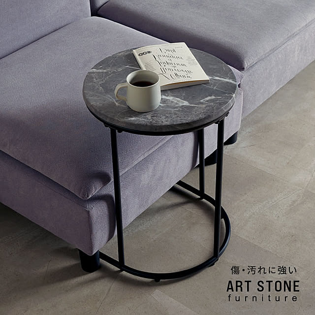 ELEMENTSさんの実例写真