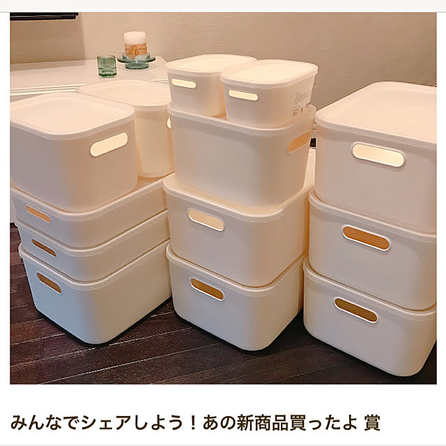 biroballonneさんの実例写真
