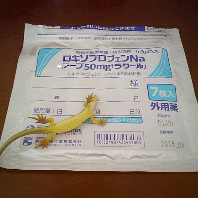 naonao70さんの実例写真