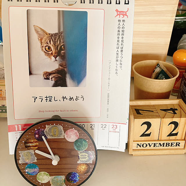 harasaさんの実例写真
