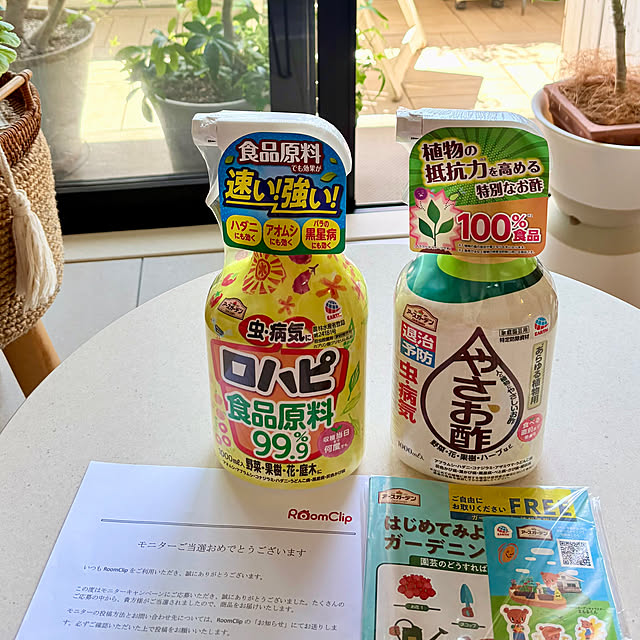 momo_sanさんの実例写真