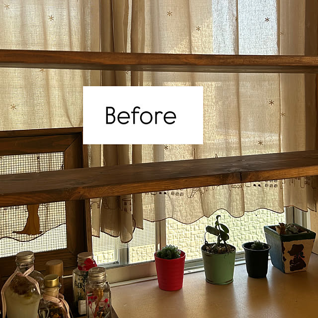 Fumiさんの部屋