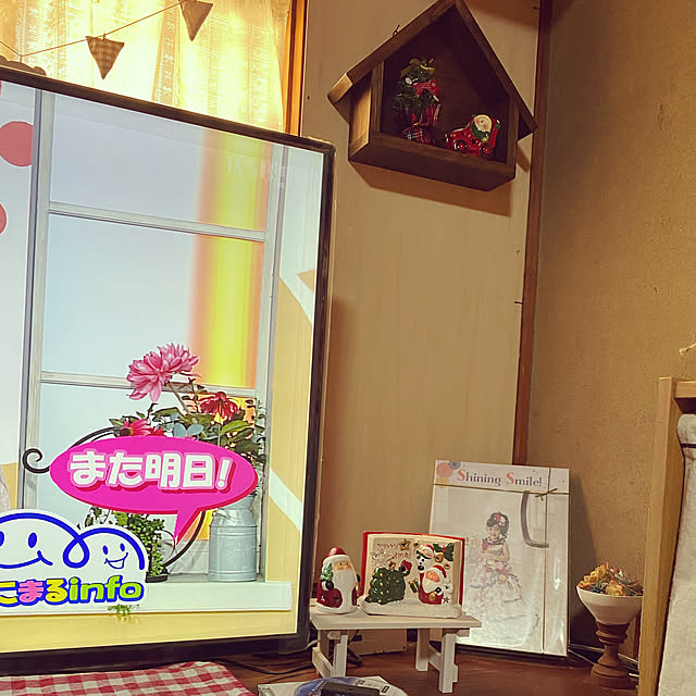 mina3377さんの実例写真