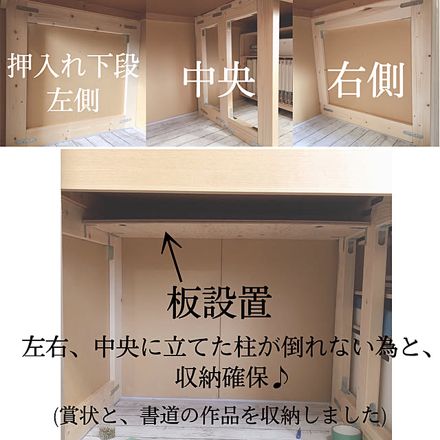 mihoさんの実例写真