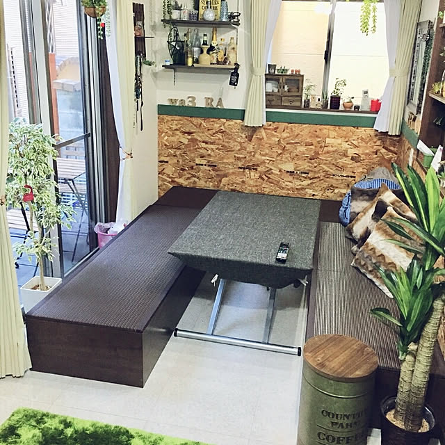 ainさんの部屋