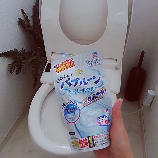 G.Mさんの部屋