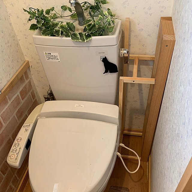 Fumiさんの部屋