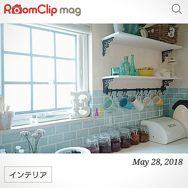 erikamama.さんの実例写真
