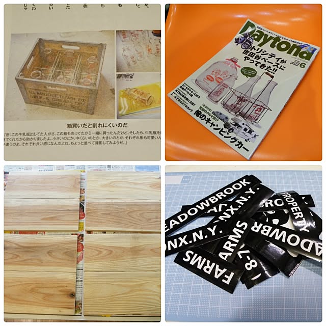 Makoto workplaceさんの実例写真