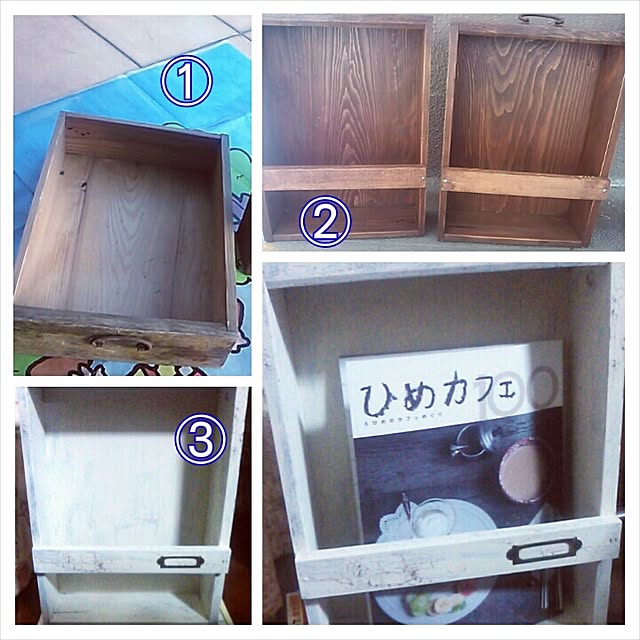 akazukin415さんの実例写真