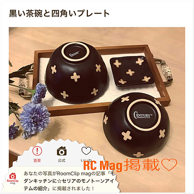 lavie0125さんの実例写真