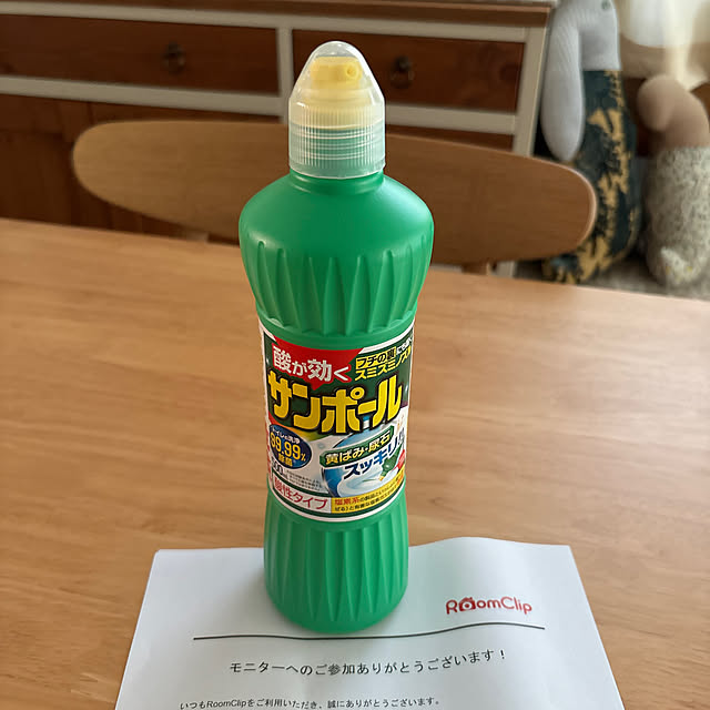 yokoさんの実例写真