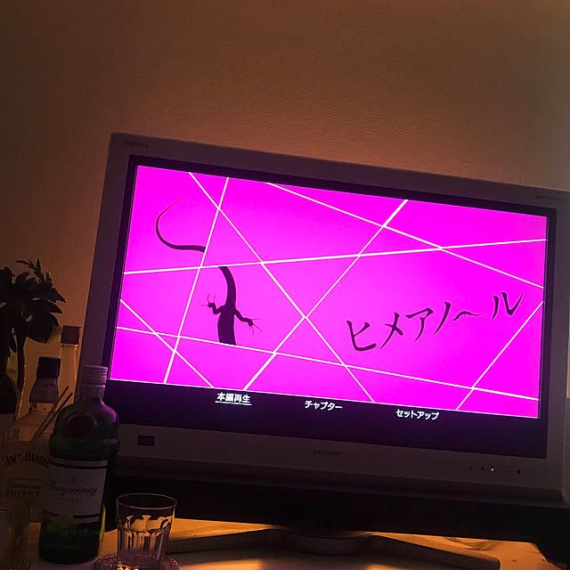 Yuriさんの実例写真