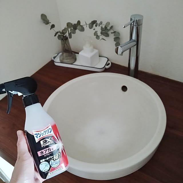 yukoさんの実例写真