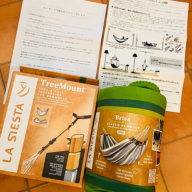 tomorinさんの部屋
