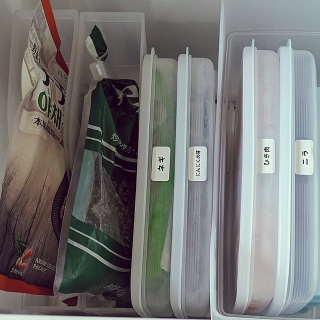 amutantanさんの実例写真