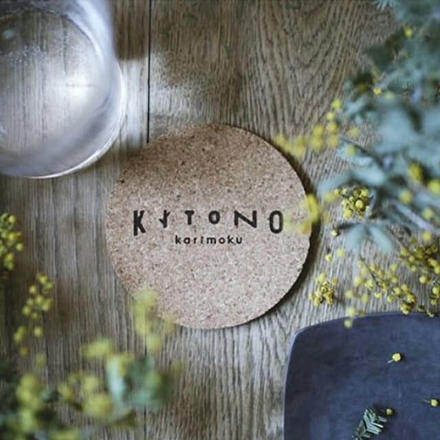 KITONOさんの実例写真