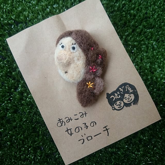 tsumugiさんの実例写真